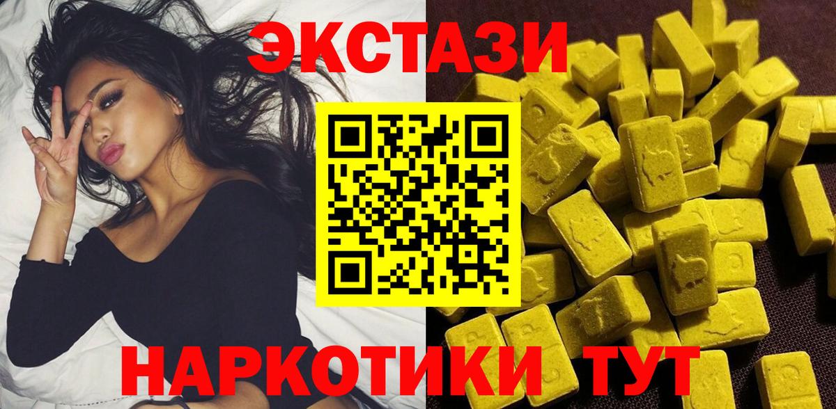 ГЕРОИН  ГАШИШ  Кириши  Вход с VPN  МЕФ   COCAIN  МАРИХУАНА  LSD-25 