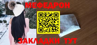 apvp Кумертау