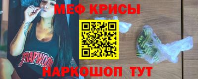 марки nbome Кунгур