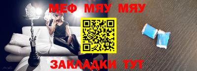 apvp Кумертау