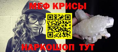 круглые Кулебаки