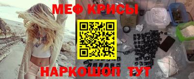 круглые Кулебаки