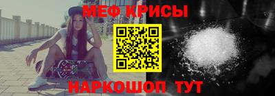 марки nbome Кунгур