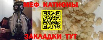 apvp Кумертау