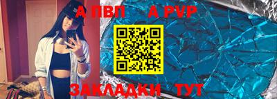 марки nbome Кунгур