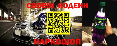 круглые Кулебаки