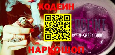 apvp Кумертау