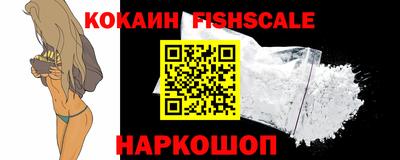 марки nbome Кунгур
