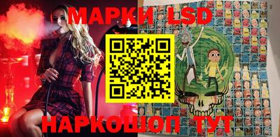 apvp Кумертау