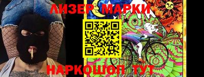 круглые Кулебаки