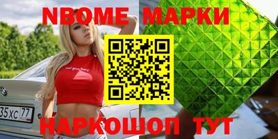 круглые Кулебаки