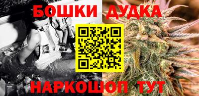 apvp Кумертау