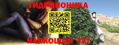 apvp Кумертау
