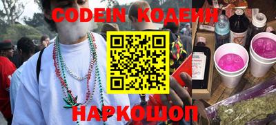 apvp Кумертау