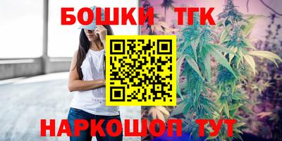 марки nbome Кунгур
