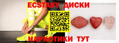 круглые Кулебаки