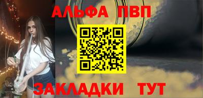 марки nbome Кунгур