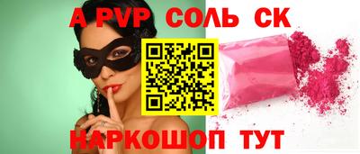 круглые Кулебаки