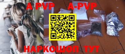 круглые Кулебаки