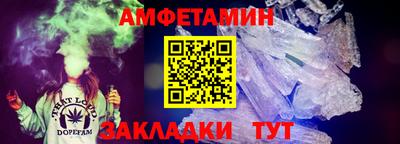 круглые Кулебаки
