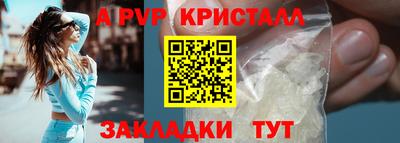 марки nbome Кунгур