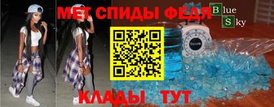 apvp Кумертау