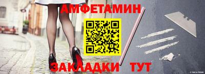 apvp Кумертау