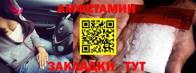 круглые Кулебаки