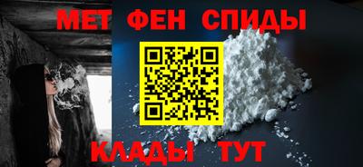 марки nbome Кунгур