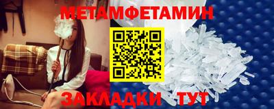 марки nbome Кунгур