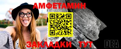 круглые Кулебаки