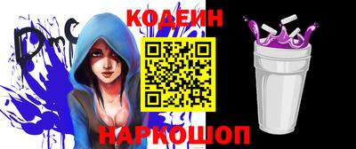 apvp Кумертау