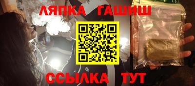круглые Кулебаки