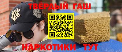 apvp Кумертау