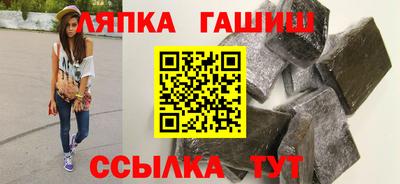 apvp Кумертау