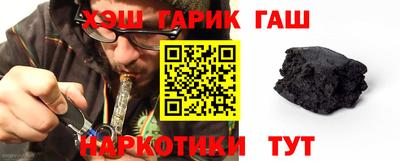 apvp Кумертау