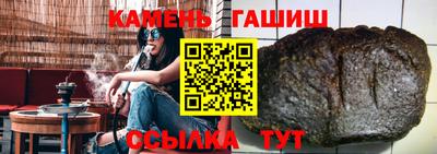 apvp Кумертау