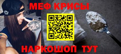 марки nbome Кунгур